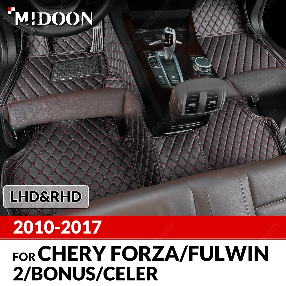 

Коврики автомобильные для Chery Forza/Fulwin 2/Bonus/Celer 2010-2017 11 12 13 14 15 16