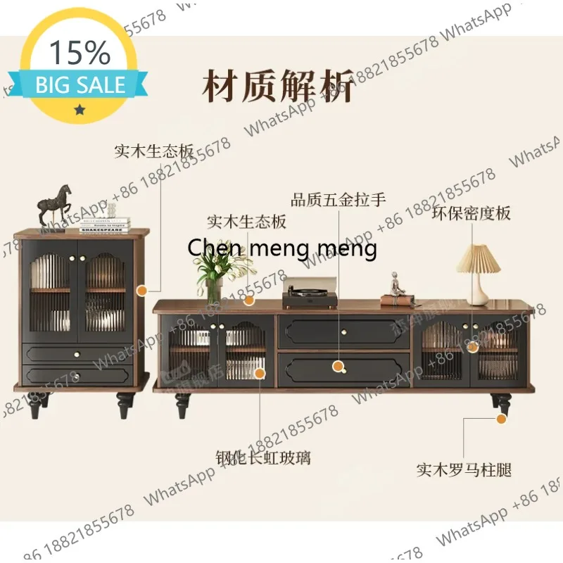 

L07 Elegant Nordic Tv Consoles Cabinet Unique Simple Convenient Life Tv Stands Space Saving Fernsehschrank Living Room Furniture
