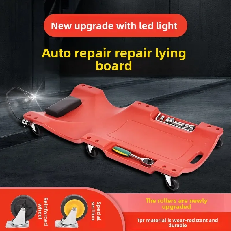 36 inches 38 inches 40 inches, repair car reclining board, repair car skateboard