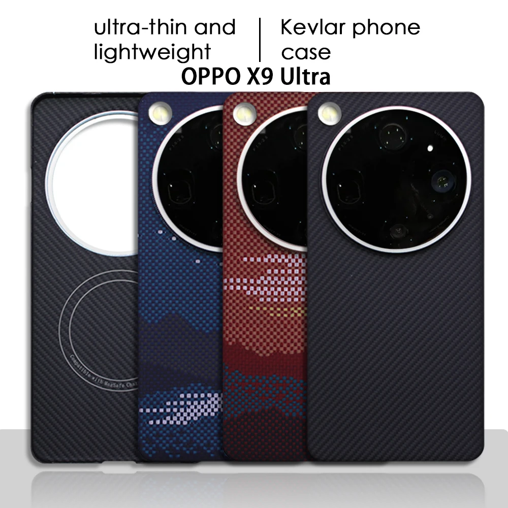 

Premium ultra-thin 100% Genuine 600D Kevlar aramid fiber phone Case For Oppo Find X9 Ultra X9s Pro Magnetic charging back Cover