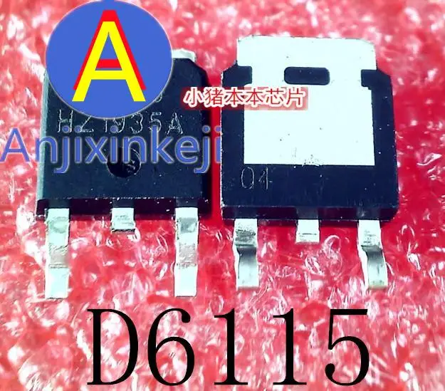 10pcs 100% orginal new D6115 2SD6115 TO-252