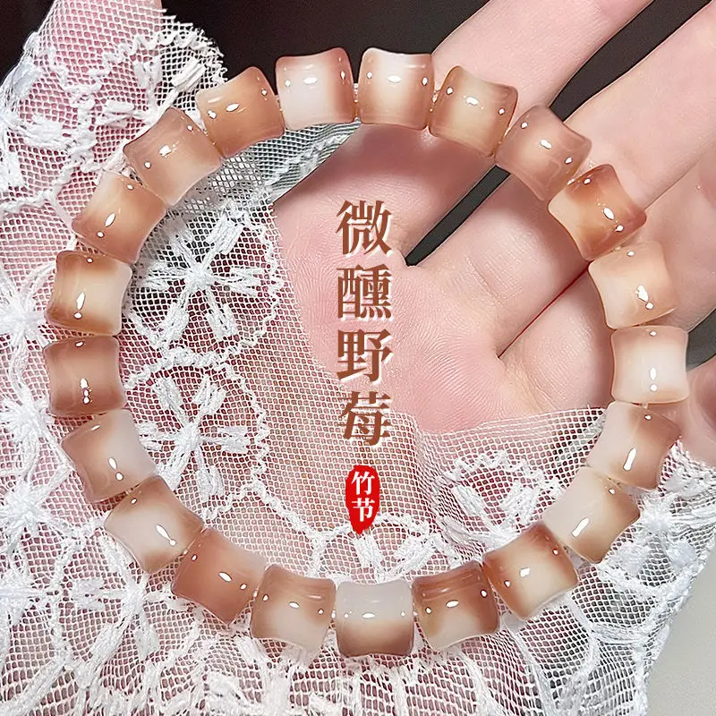 UMQ Natural Bodhi Bead Bamboo Bracelet Pliable Temperament Bodhi Seed Hand Toy Good Luck Rosary Bracelet