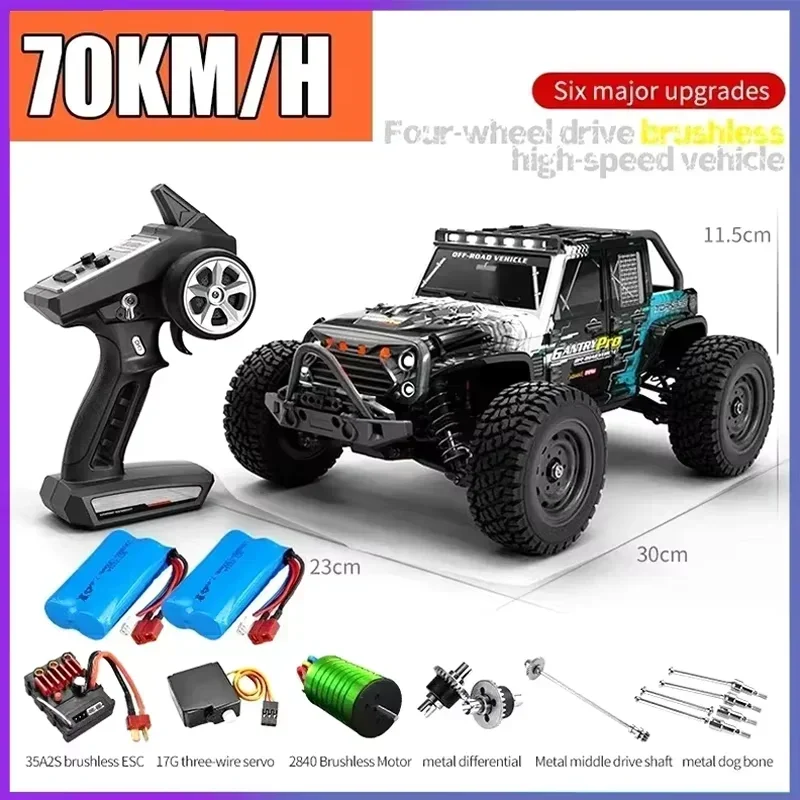 1:16 70km/h スーパーブラシレス 50km/h ブラシ付きRCカー 4x4 オフ