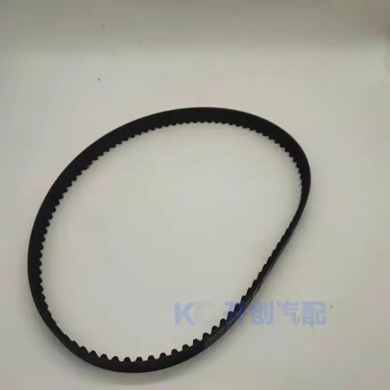 3PCS Timing Kit to Chery Tiggo 2/Tiggo 3x DR3 Timing Belt&Timing Tensioner&Idler D4G15B-1021021/D4G15B-1021060/D4G15B-1021070