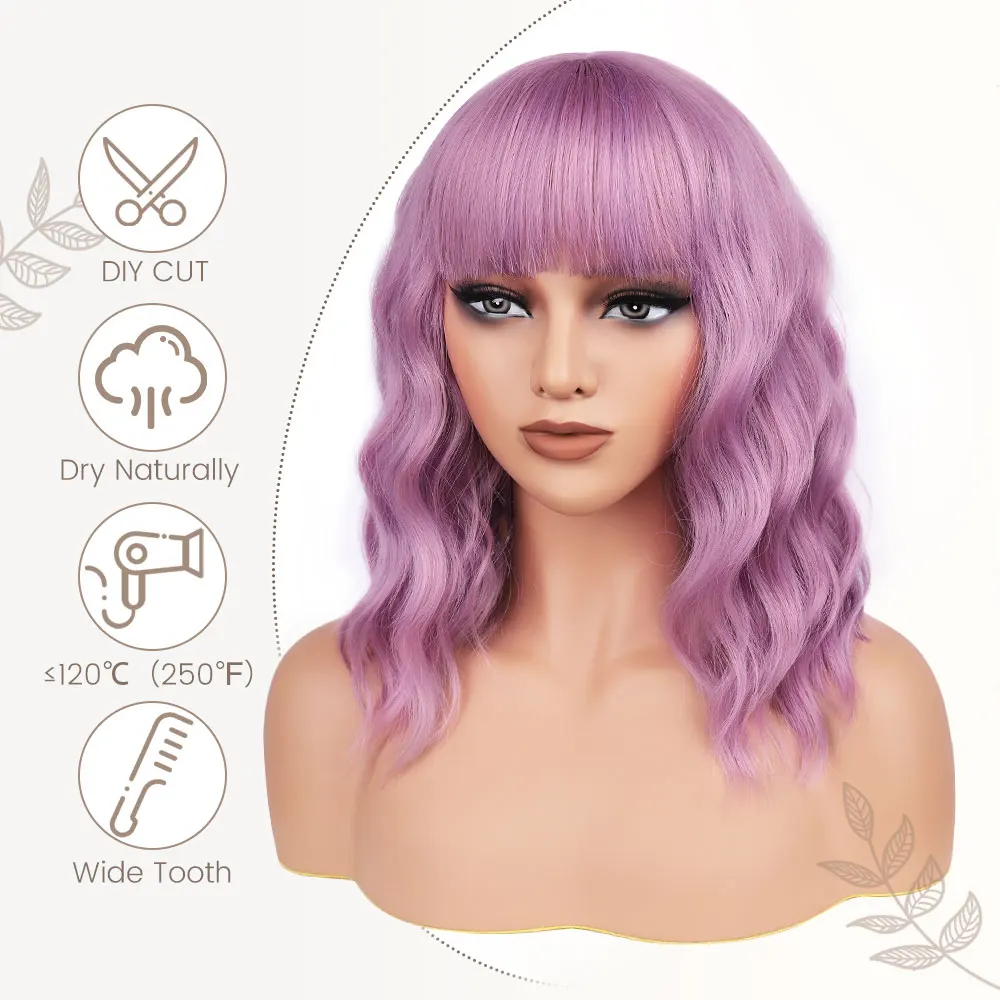 Short Wavy Wig with Bangs, Short Purple Bob Wigs for Women, Wavy Bob Wig with Bangs Synthetic Natural Looking Heat Resistatant