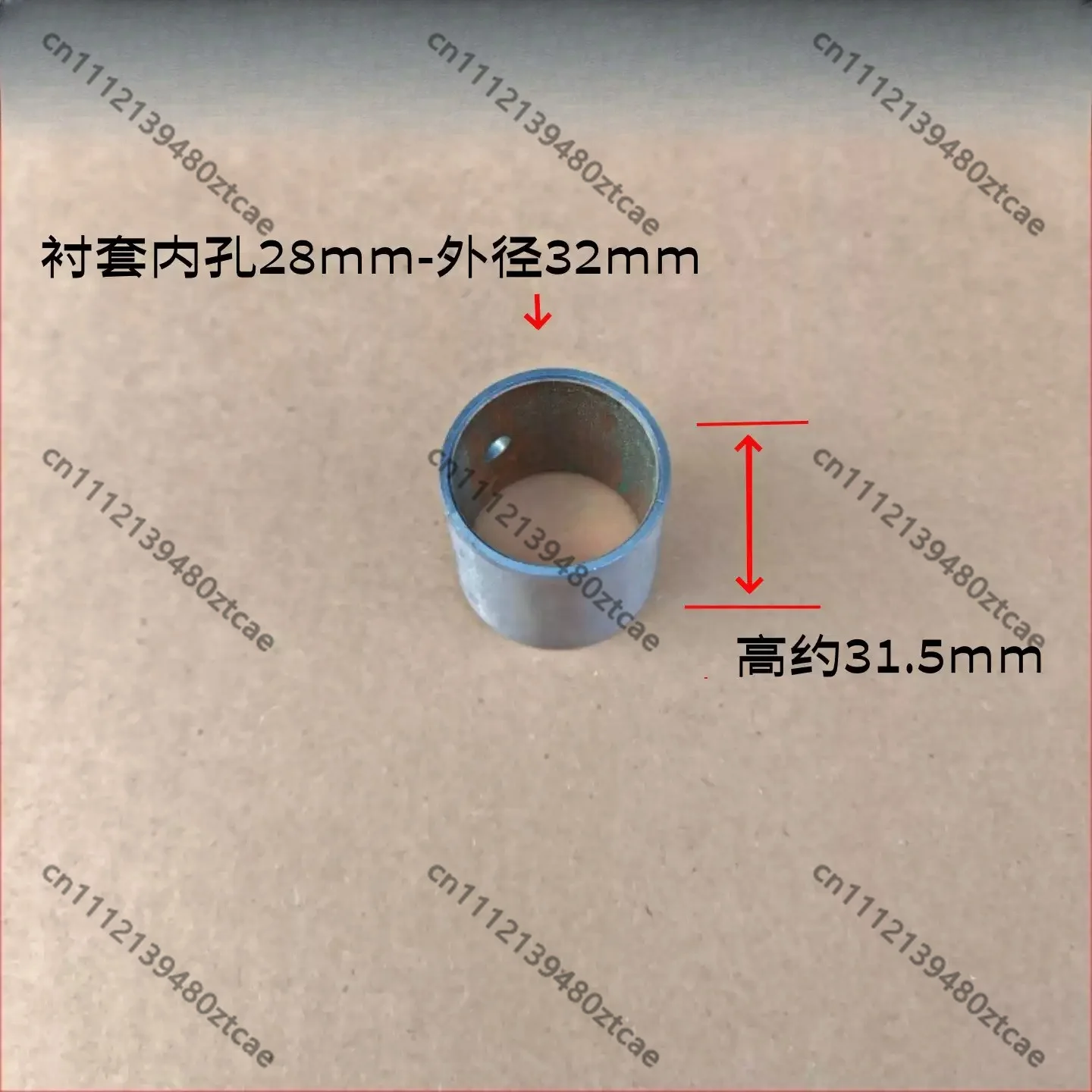 Connecting Rod Copper Bushing For Multi-model Generator Engineering Diesel Power Unit