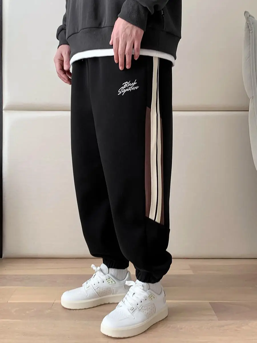 

Trendy plus Size Men's Knitted Casual Pants Loose Fit Autumn Wear Comfortable Elastic Waist Cargo Pants Street Sle Basic Color