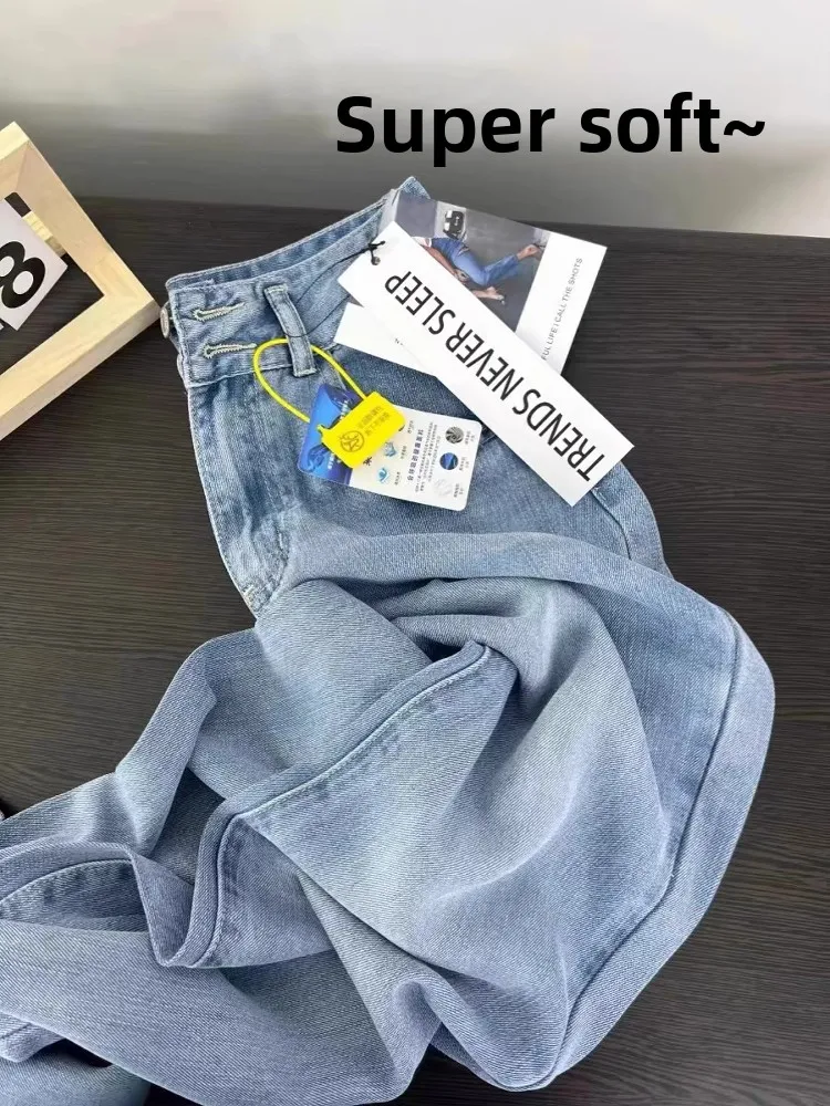 

Light Blue Silklike Drapey Denim Shorts Women Summer Thin Loose Slimming Ice Silk High Waist Straight Leg Wide Leg Floor Leng...