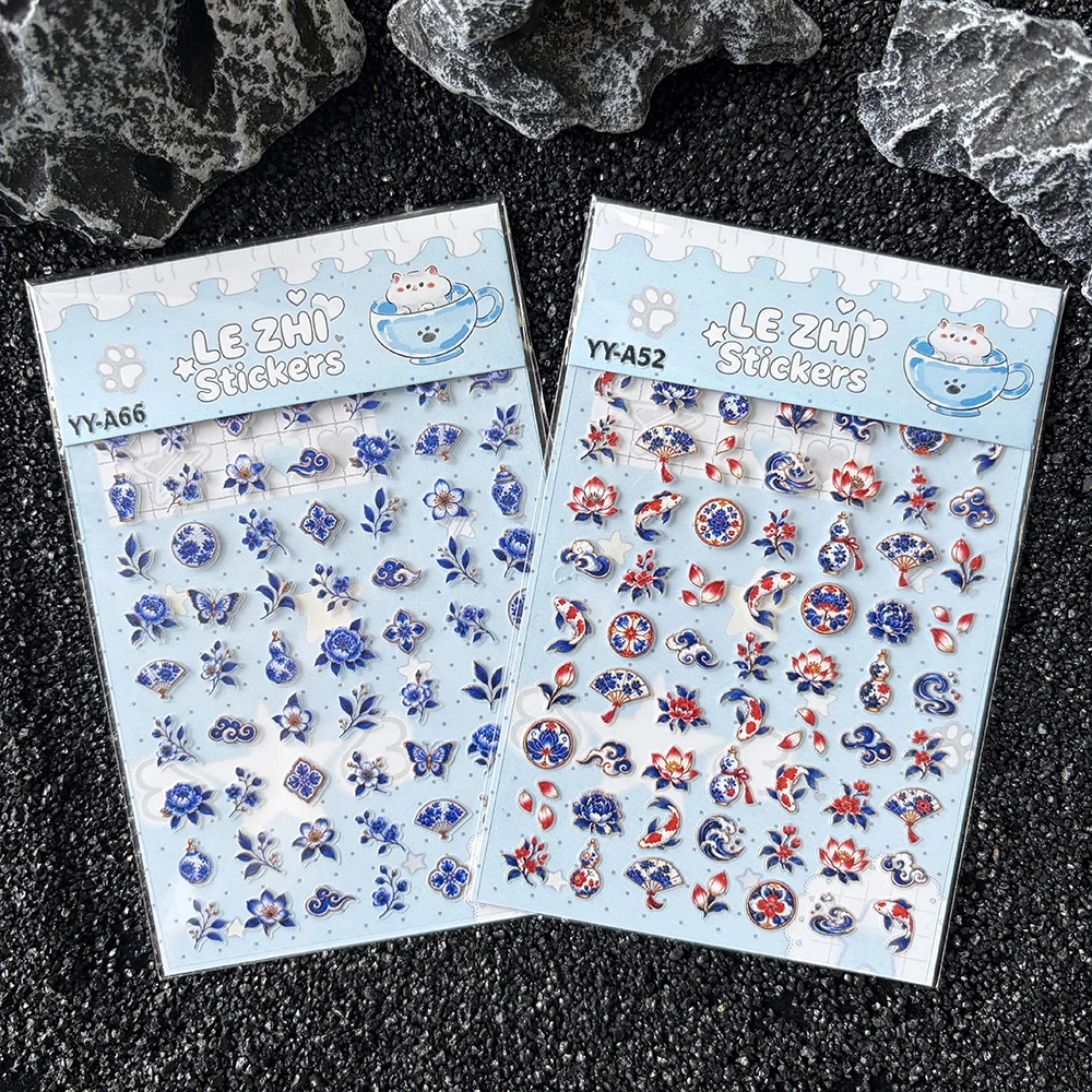 2026 NEW Chinese Style Blue White Porcelain Nail Stickers Koi Fish Lotus Flower Fan Cloud Self Adhesive 5D Nail Art Decoration