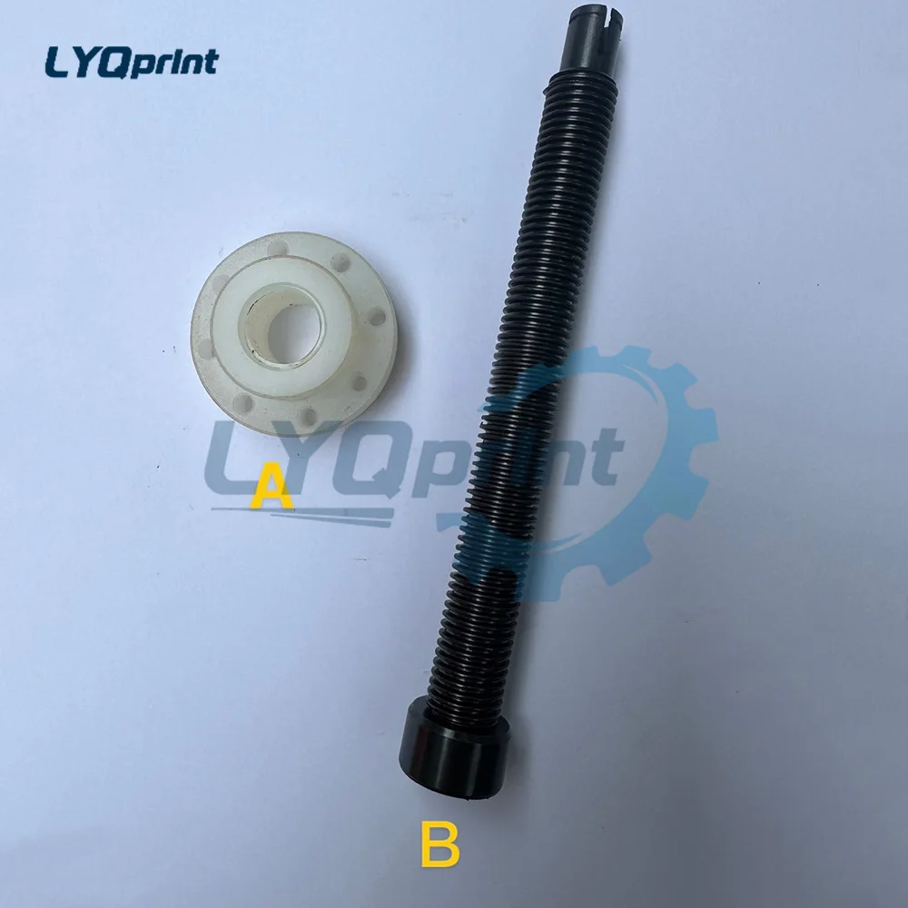 Heidelberg Printing Machine CD102XL105 Feeder Motor Block Screw F7.017.336 Plastic Block