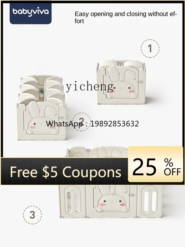 

ZZ Baby Fence Baby Protective Grating Game Fence Ground Safety Fence Crawling Mat