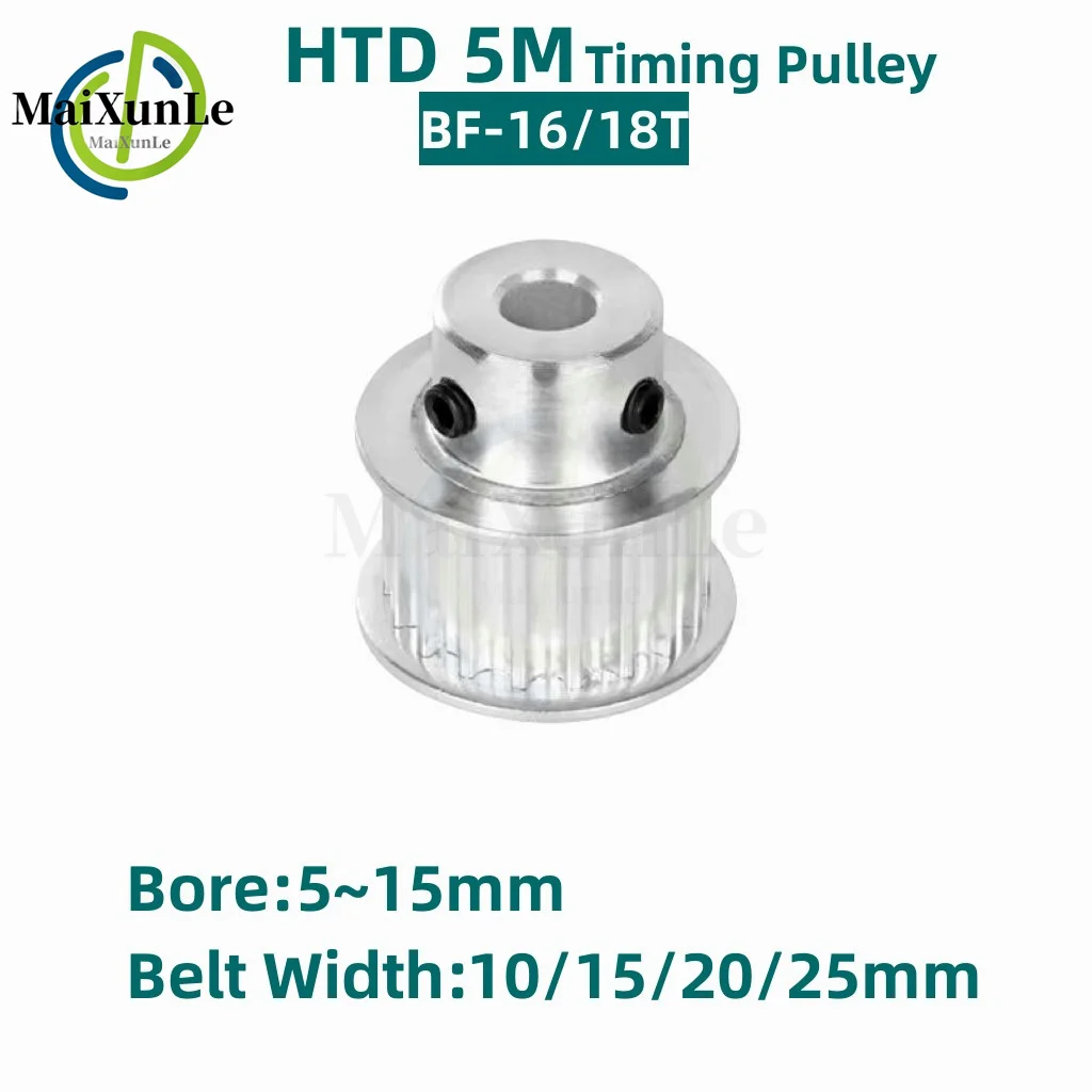 HTD 5M Timing Pulley BF Type 16/18 Teeth Bore 5/6/8/10/12/12.7/14/15mm  for 10/15/20/25mm Width Belt Used In Linear Pulley 5GT