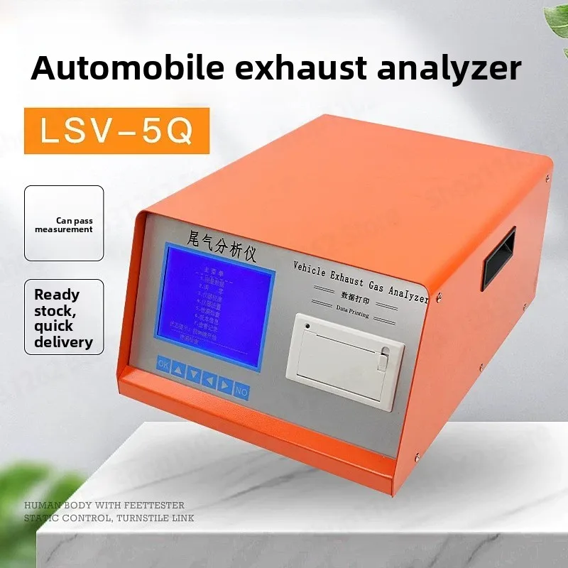 LSV-5Q Automotive Emission Gas Analyzer, Exhaust Gas Emission Detection Equipment