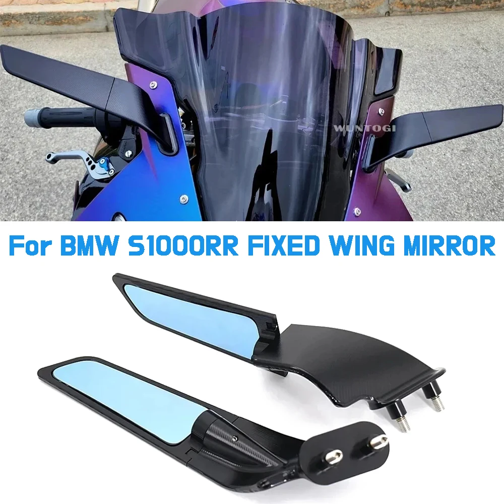 S1000RR Motorcycle Rearview Side Mirrors Fixed Wing Adjust Side Mirror For BMW S 1000RR S1000 RR S 1000rr 2009-2018