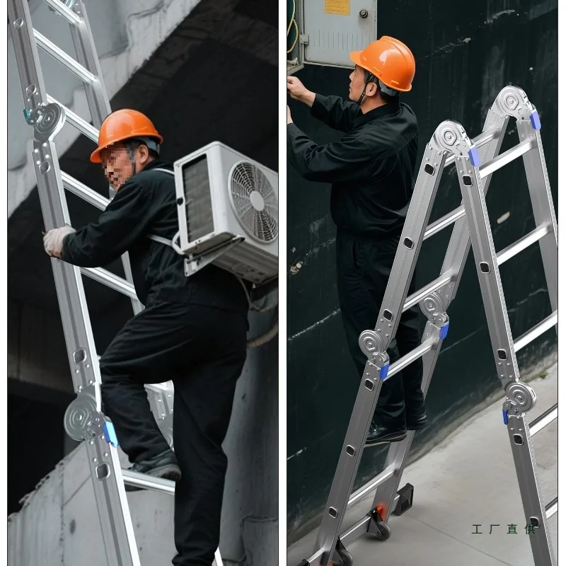 Aluminum alloy multifunctional thickened folding , engineering ladder herringbone portable outdoor