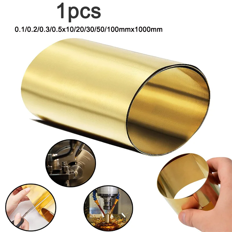 1PC 0.1/0.2/0.3/0.5x10/20/30/50/100mmx1000mm Brass Metal Thin Sheet Foil Plate Roll Handicraft Metalworking thick