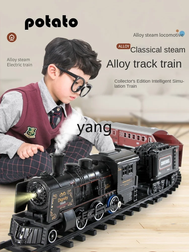 CX Train Toy Rail Car Alloy Simulation Steam 5 Puzzle 3-6 Years Old