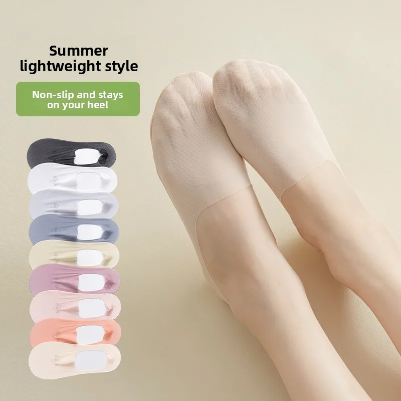 Summer Women Ultra Thin Mesh No Show Socks, Low Cut Cotton Sole, Silicone Non Slip Breathable Sweat Absorbing Comfort Socks
