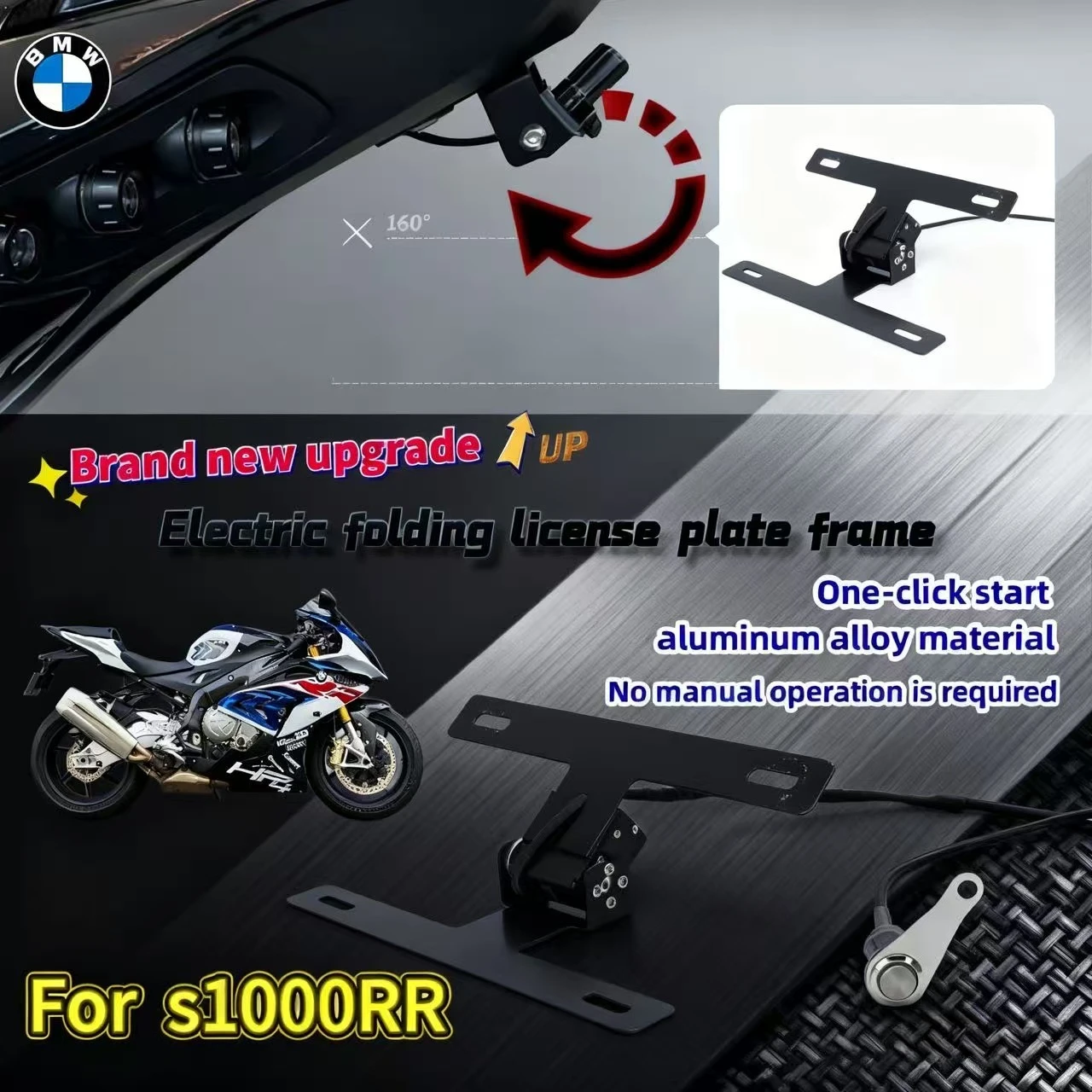 

For BMW S1000RR License Plate Premium Adjustable License Plate Button Switch Effortless Contro License Plate Bracket Frame