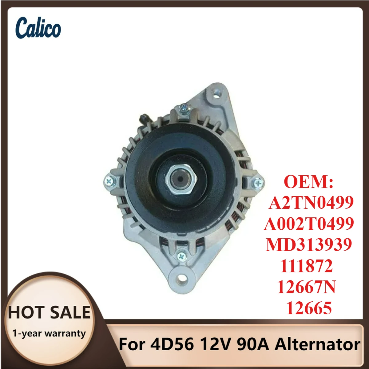 

Генератор 4D56 12V 90A без дефектов, совместимый с A2TN0499 A002T0499 MD313939 111872 12667N 12665