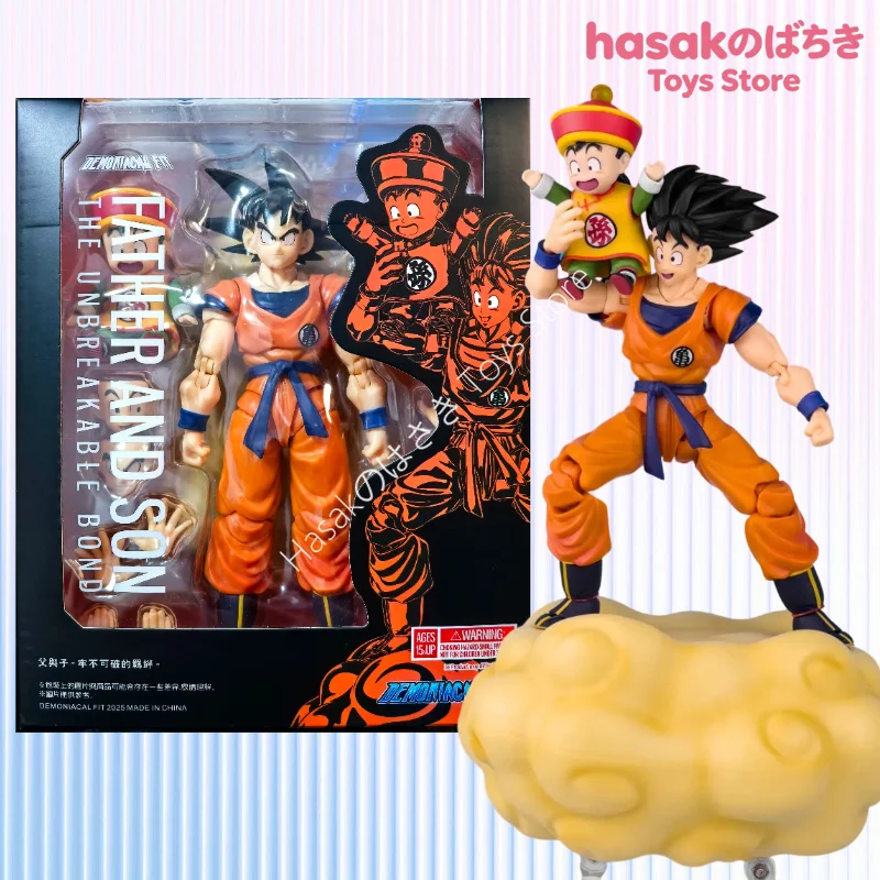 

Demoniacal Fit Dragon Ball Super Saiyan Son Goku Son Gohan Father and Son The Unbreakable Bond Anime Action Figure 6-inch Toys