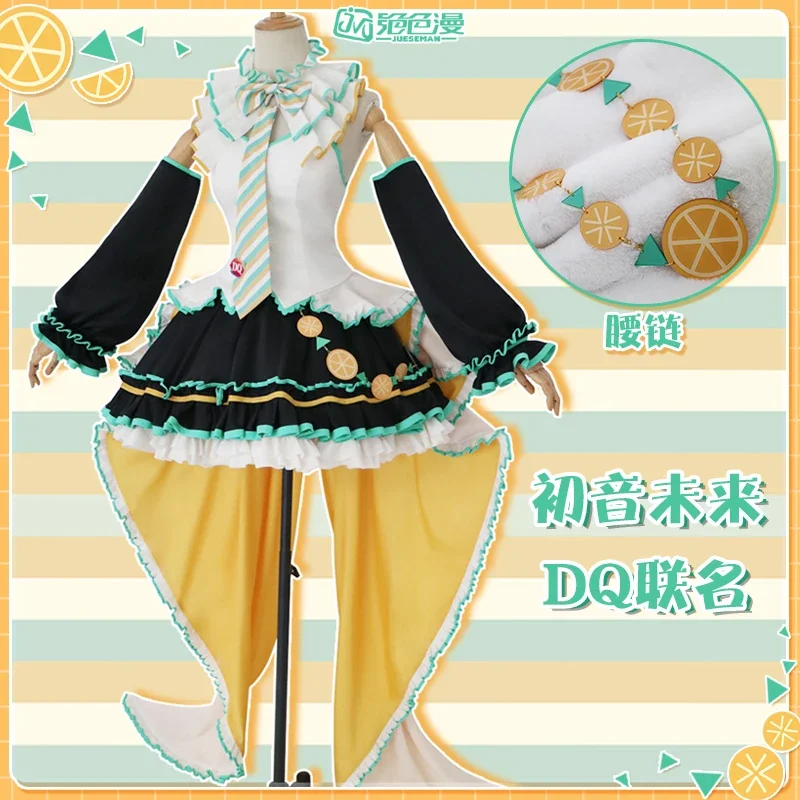 

Miku X DQ Ice Cream Dress Uniform Outfits Anime Cosplay cute princess Loli dress Costumes for Christmas and Halloween S-XL