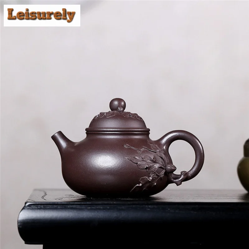 240ml Retro Yixing Purple Clay Teapots Handmade Open Sky Pot Raw Ore Purple Mud Tea Soaking Kettle Zisha Tea Set Collection Gift