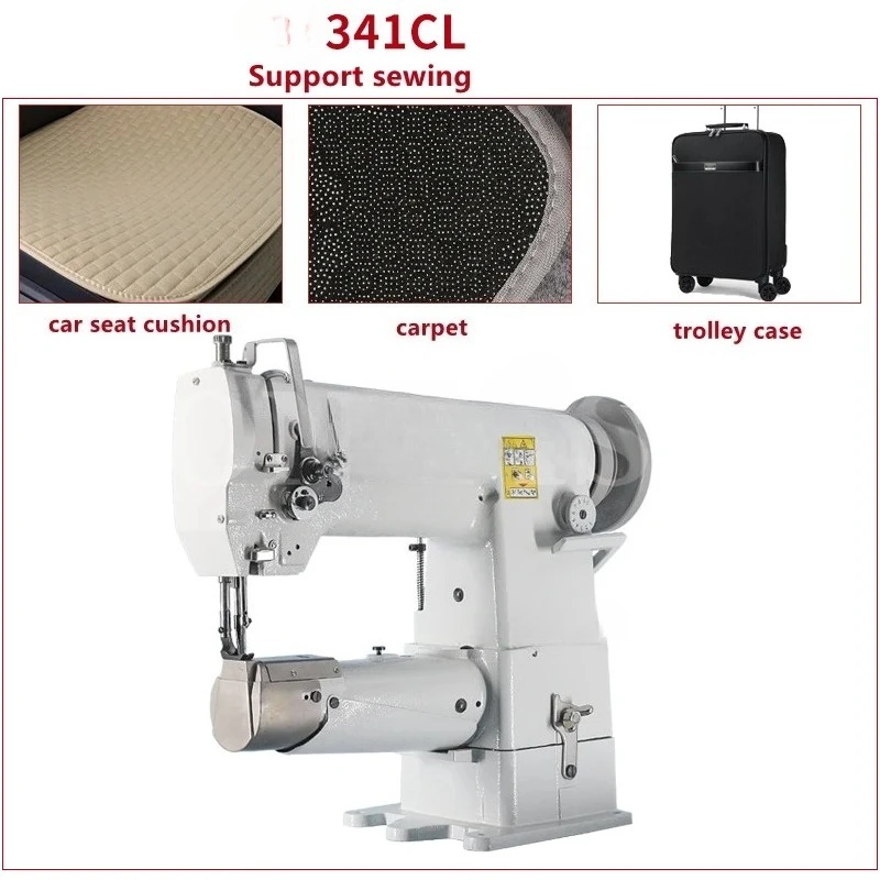 

Thick Material Synchronous Sewing Machine Leather Sewing Machine Suitcase Sewing Machine