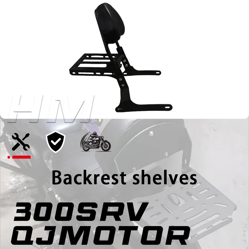 Modified black backrest and rear shelf for QJMOTOR 300SRV