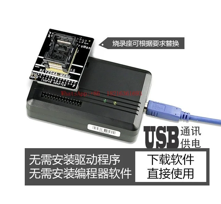 2026GOOD Flash Programmer Programmer Read And Write Liquid Crystal Tsop56 Flash Memory Chip