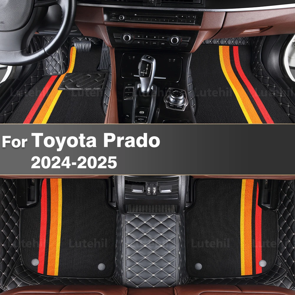 

Для Toyota Prado 2024-2025 автомобильные коврики на заказ, автомобильный ковер, детали интерьера, аксессуары, детали защитных накладок