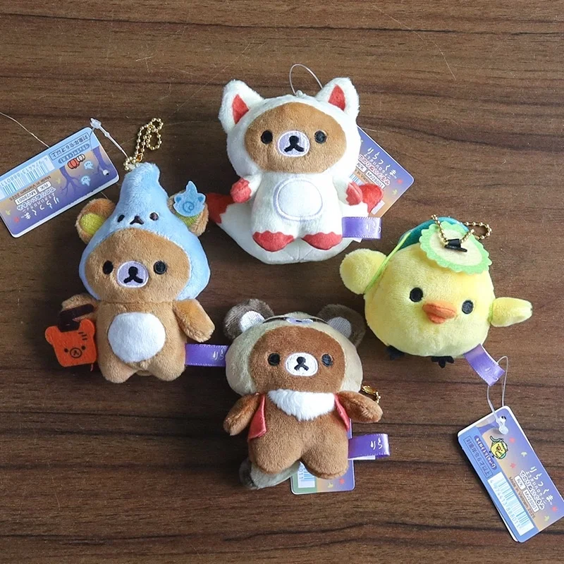 Rilak kuma Monster Yokai Series Plush Keychain Cute Ghost cozy Bear Turtle & Kiiroitori Chick Stuffed Doll Bag Charm Pendant