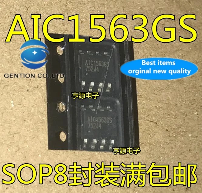 

5 шт. AIC1563 AIC1563GS AIC1563GSTR SOP8 в наличии 100% новые и оригинальные