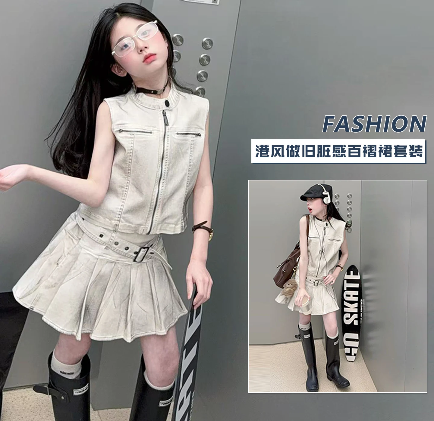 

Girls 2-Pieces Clothes Dress Suit Princess Sleeveless and Mini Skirt Set Streetwear Style Girls Daily Dance Outfit Ages 6-14Y