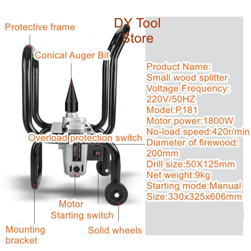 

Wood splitting tool Rural household small electric wood splitting machine automatic motor chopping tool wood splitting drill