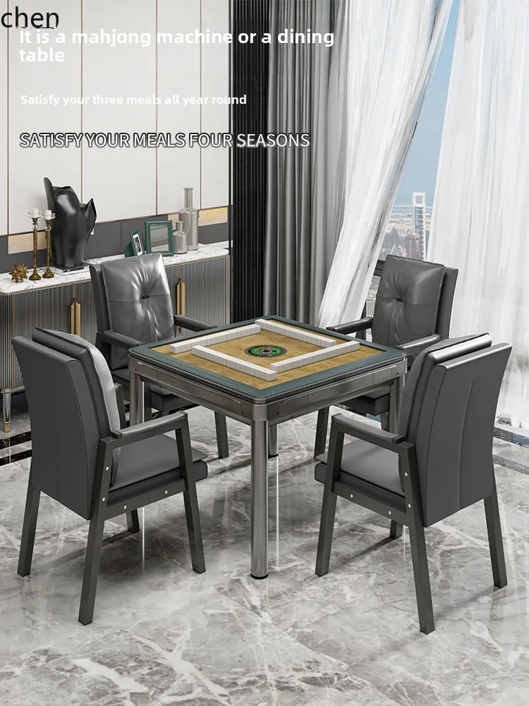 

HYS bass mahjong machine automatic dining table dual-purpose mahjong table light luxury simple wind roller