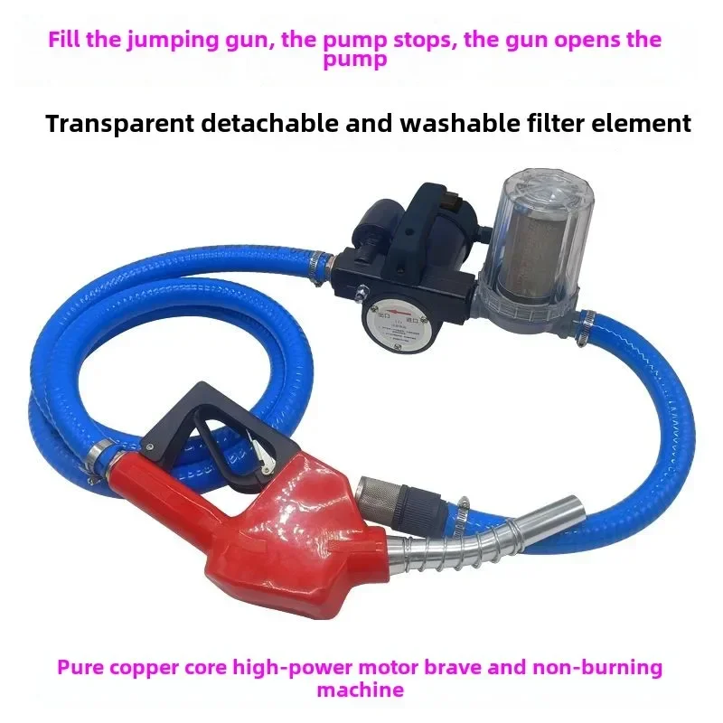 Electric diesel 12v24v220v volt pumping unit high power positive and negative automatic stop