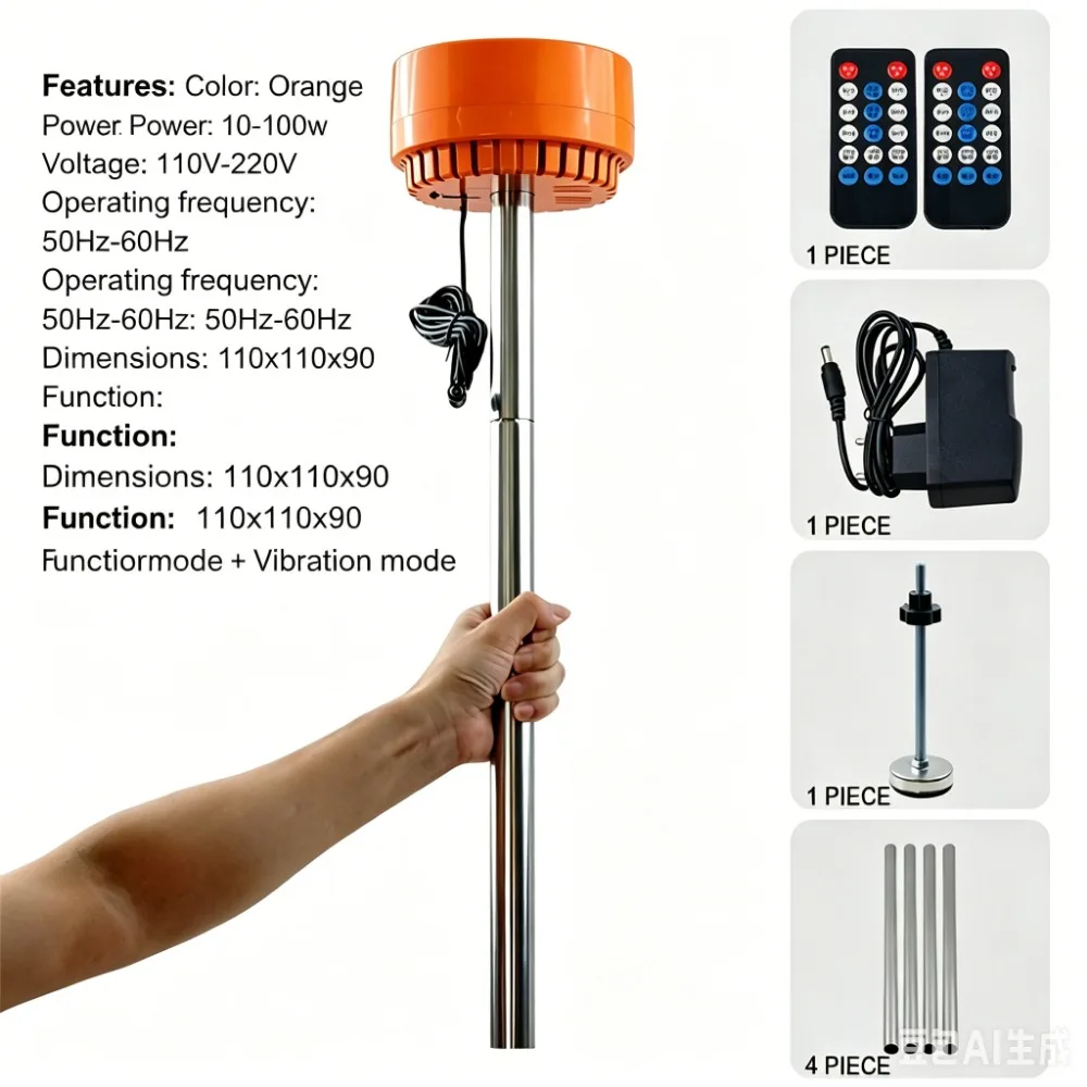 Adjustable Vibration Noise Reducer for Upstairs Neighbor, Anti Tap Sound Deadener Muffler with Remote Control & Timing Function