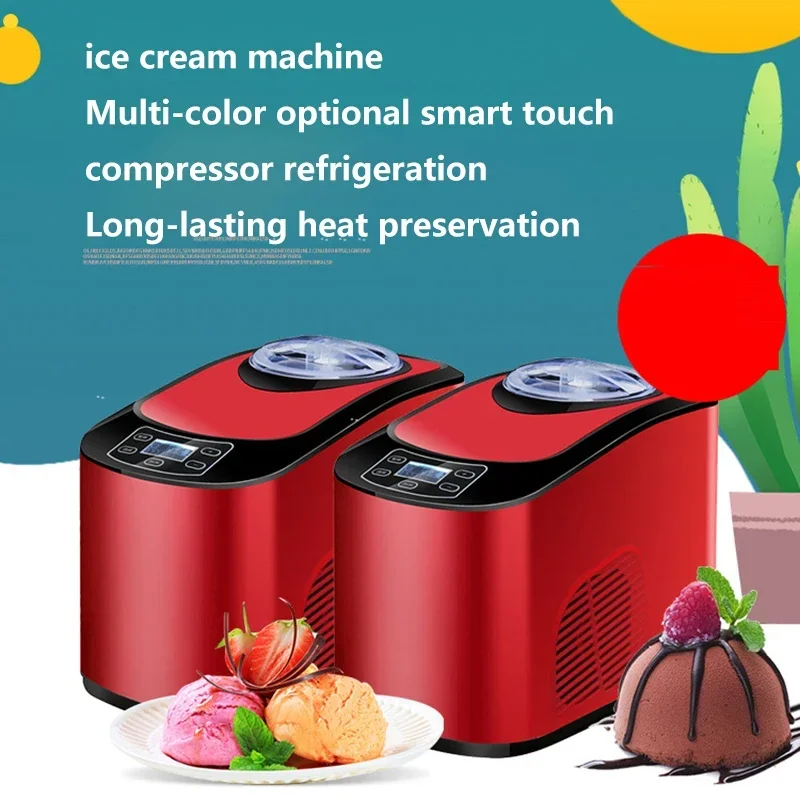 ICM-15A 1500ML Ice cream machine high-end automatic homemade ice cream machine small commercial Italian ice cream machine