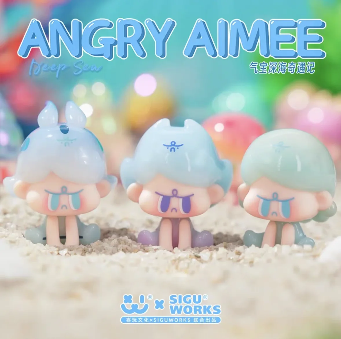 In Stock Genuine AMLLS Angry Amiee Ocean Beans Series Blind Box Toys Mini Cute Figures Collectible Model Doll Desk Decor Gifts