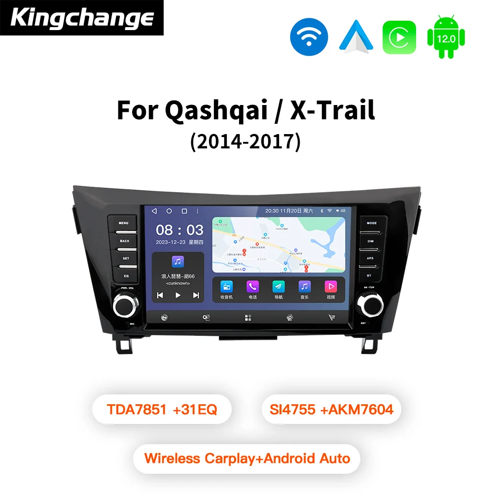 Kingchange-カーマルチメディアビデオプレーヤー、ラジオ、9インチ、Android 12、nissan x-trail、xtrail、x-trail 3、t32、qashqai 2 j11、2014-2022