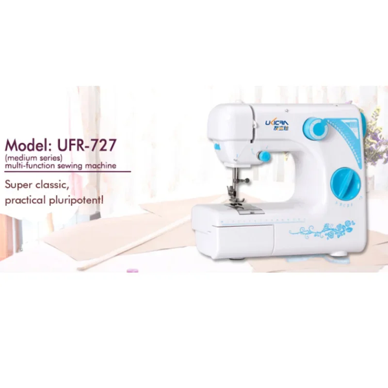 

-Household electric multifunctional mini mini sewing machine desktop electric model flat car 19 line