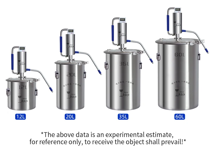 Small distiller ethanol distillation oil distillation equipment
