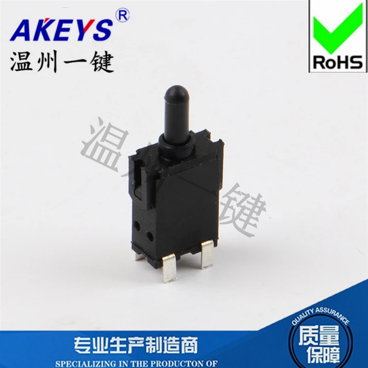 5 Pcs Limit switch game switch flash door reset switch micro motion detection button switch KFC-W-05C pin