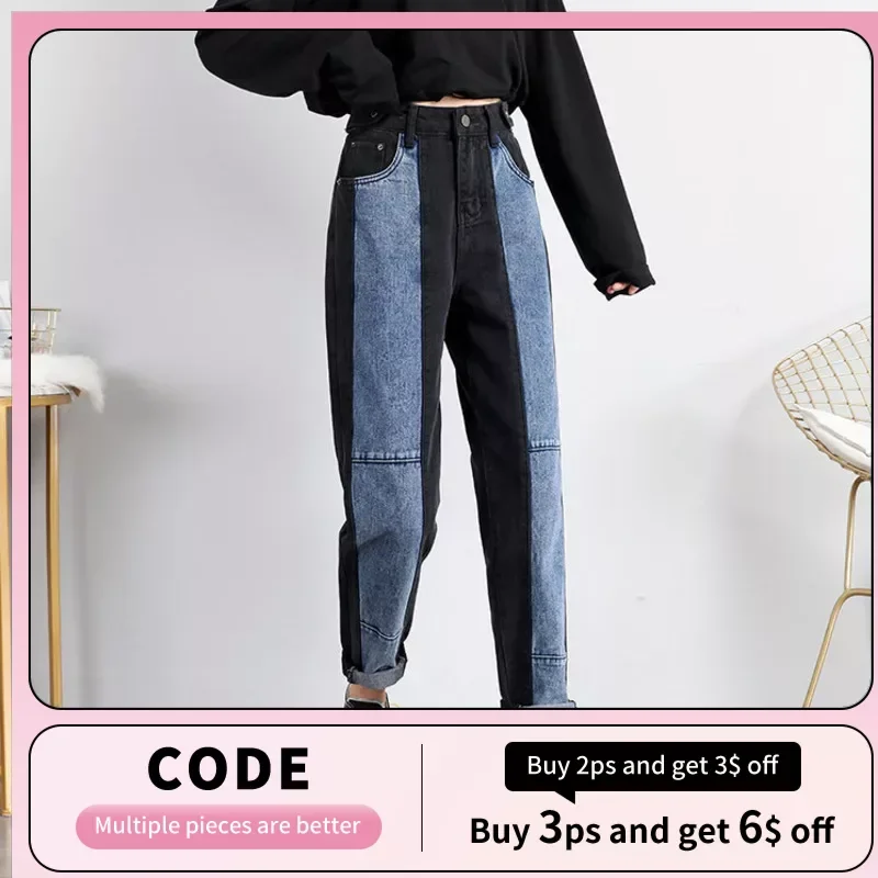 

ZCSMLL Jeans Female Ankle Length Patchwork Spliced Colorful High Waist Button Harem Pants Fashion Slim Wild Women Trousers AF750