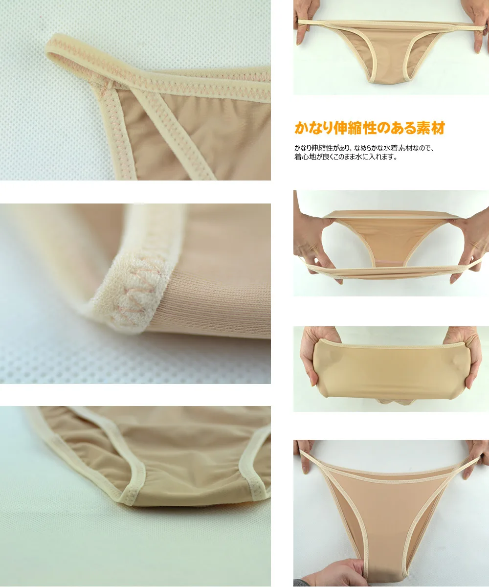 Wholesale of independently packaged women's sanitary pants, swimming leggings, bikini anti slip underwear, women's swimwear