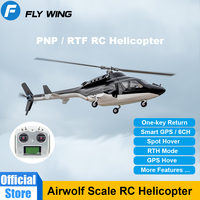 Flywing Airwolf 470 Class gps scale helicopter airwolf 6CH Brushless Motor fw450l rc airwolf H1 Flight Control One key return