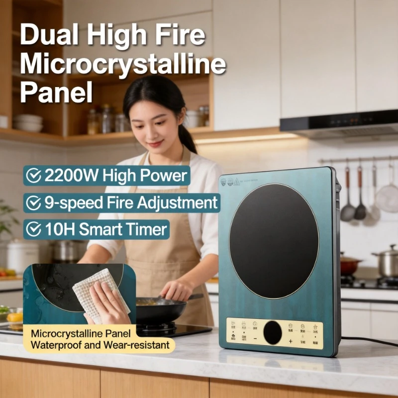 

Household High Power Induction Cooker Multifunctional Smart All-in-One Stove for Stir Frying and Hot Pot