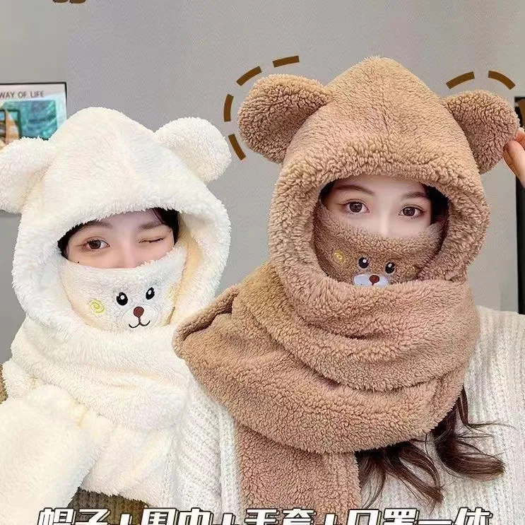 Women's Hat Beanie Winter Women's Cute Balaclava Little Bear Hat Scarf One-piece Glove Three-in-one Thickened Warm Woolen Cap