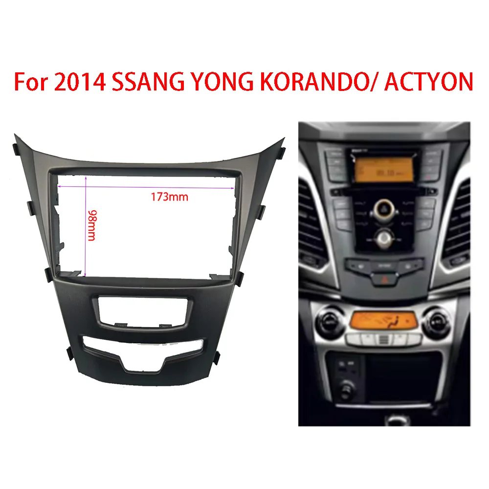 2 Din Radio Fascia for Ssang Yong Korando Actyon 2014 Audio GPS DVD Stereo CD Panel Dash Mount Installation Trim Kit Frame